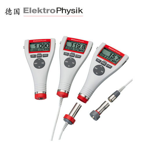 EPK涂層測(cè)厚儀
